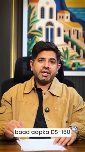 USA Study Visa 2026 🇺🇸 | Step-by-Step Process & Financial Requirements for Pakistani Students Planning to study in USA in 2026? 🇵🇰➡️🇺🇸 In this reel, we explain: ✅ USA student visa process step by step ✅ Financial requirements & bank balance ✅ I-20 process ✅ SEVIS fee ✅ Embassy interview tips ✅ Common rejection mistakes Many Pakistani students get confused about how much bank balance is required, sponsor documents, and visa interview preparation — this quick guide makes it simple. Whether y