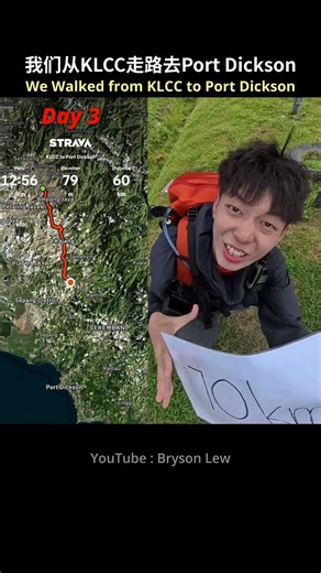 We actually did it...🥹