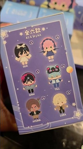 Alien Stage Surprise Boxes at DOandMO!!! #alienstage #box