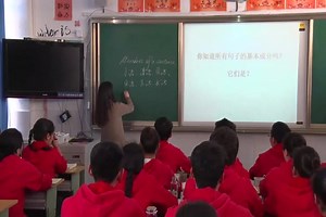 外研版高中英语必修1《Module 1 My First DayWriting》[李老师]『市一等奖』优质课视频