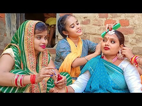 किरन सिंह का भोजपूरी कॉमेडी वीडियो || KIRAN SINGH OFFICIAL || #bhojpurivideo