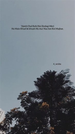 M ᴀ ᴊ ɴ ᴜ 🤍 | 🤍✨ . . .#trendingreels #like #virel #instamood #reel | Instagram