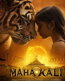 Mahakali 2026 | Mahakali Telugu Movie: Release Date, Cast, Story, Ott, Review, Trailer, Photos, Videos, Box Office Collection – Filmibeat