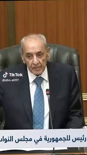 Exploring Lebanese Parliament Comedy Skits