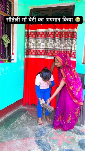 माँ 😭90’S Old Hindi Songs🥰 90s Love Song😍 Udit Narayan, Alka Yagnik, Kumar Sanu songs Hindi Juke