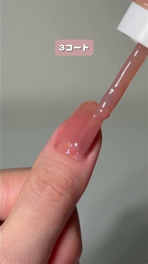 【何コート塗ったらこんな感じですか？という質問に回答！✨】