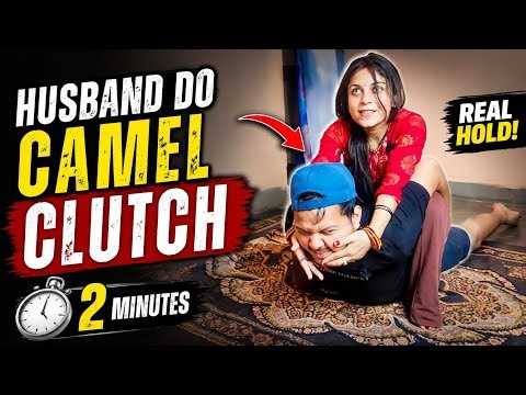 👉 Husband vs Wife Camel Clutch Challenge 😂 | 2 Minutes Fun Challenge