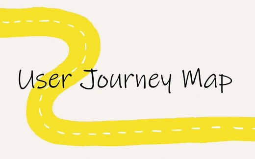 如何使用用户旅程图 user journey map