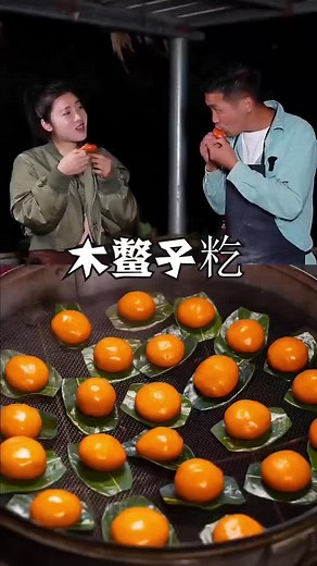 Vui chơi ti trên TikTok