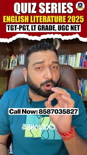 English Literature Quiz Challenge #13| UGC NET | TGT PGT | Test Your Knowledge!