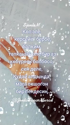 Red String Bracelet Significance Explained