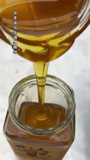 Discover the Sweetness of Our Local Honey - A Journey into Rural Life
