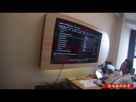 土豪电脑不开机？小伙报价100往返36公里上门维修，电车都跑没电