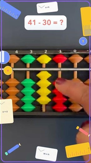 Subtract with Soroban 🧮 | 41 - 30 = 11