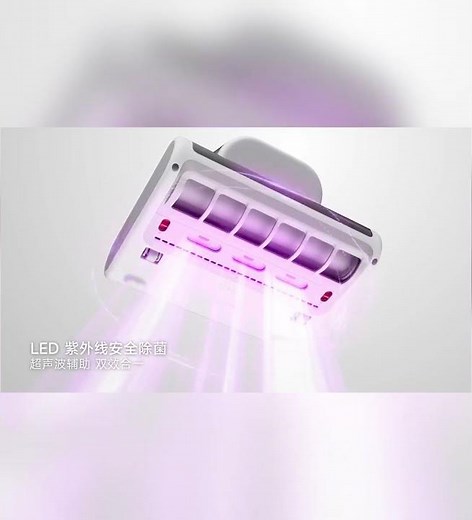 Xiaomi Mijia Mite Remover 3 Pro