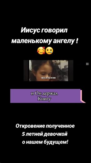 Video di @peri.alpha.and.omega (@peri.alpha.and.om) con Humanity - Future World Music & Vlado Hudec