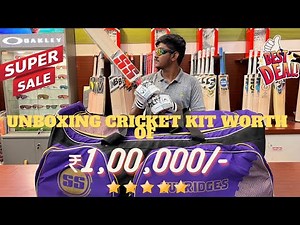 SS CRICKET KIT UNBOXING WORTH OF ₹1,00,000/- | FULL KITBAG TOUR & REVIEW💯🔥#cricket #ss