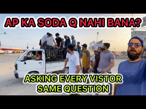 CUSTOMER REVIEW NORTHERN BY PASS MANDI 2026 | DUSRA GHAR