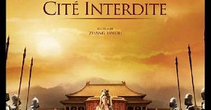 La Cité Interdite