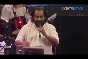 KJ Yesudas Stage performance with "Antara Chowdhary" (Daughter of Salil Chowdhury & Sabita Choudhary) 🎶 | ഹൃദയതാളം