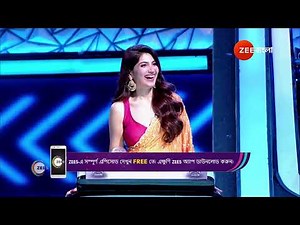 Dadagiri Unlimited Season 10 | Ep - 50 | Mar 24, 2024 | Best Scene 7 | Zee Bangla