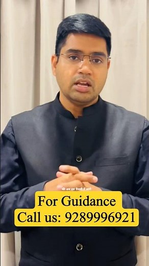 Crack MPPSC in 1st Attempt! 📞 Call MPPSC StudyIQ Helpline for Full Guidance #mppsc #shorts