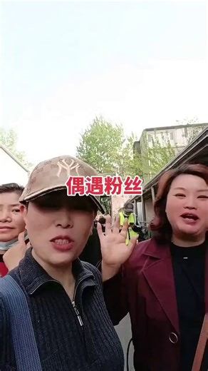 近期在北京市西城区永定门西街甲一号等待递交伸冤材料的的访民排队纪实。#赛博信访局