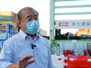 其士集團與業界積極交流MiC及MiMEP解決方案