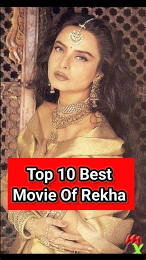 Top 10 Best Movie Of Rekha #shorts #rekha #bollywood