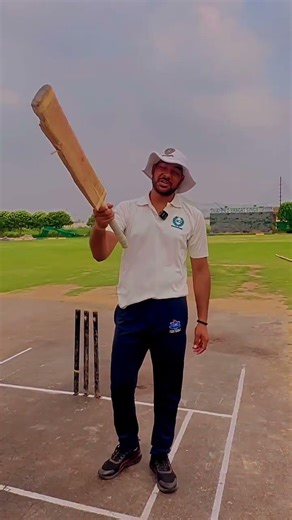 Under 19 player from uganda