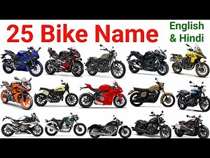 Different Types of Bikes Name | Top Motorcycle Name | Bikes & There Brand Name | 25 Bikes Vocabulary