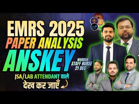 EMRS Warden and Nurse Paper Answer Key 2025 | Paper Analysis | Warden, Staff Nurse | 21 Dec Exam |