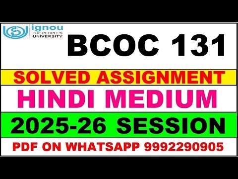 BCOC 131 solved assignment 2025-26 in Hindi || bcoc 131 solved assignment 2026 || bcoc131 2025-26