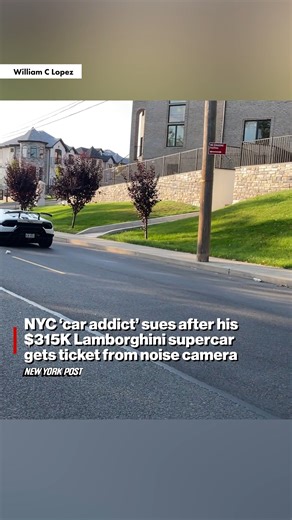 625K views · 1.4K reactions | A Staten Island driver is suing over a “noise camera” ticket for his $315,000 Lamborghini — saying the fine should be dropped because he didn’t modify the supercar to make it louder. | New York Post | Facebook