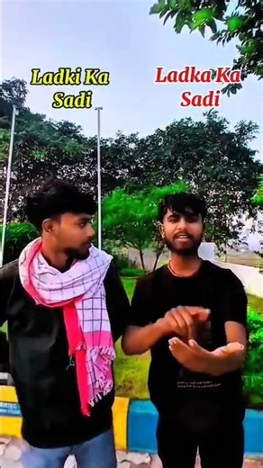 ladka ka sadi vs ladki ka sadi #shorts
