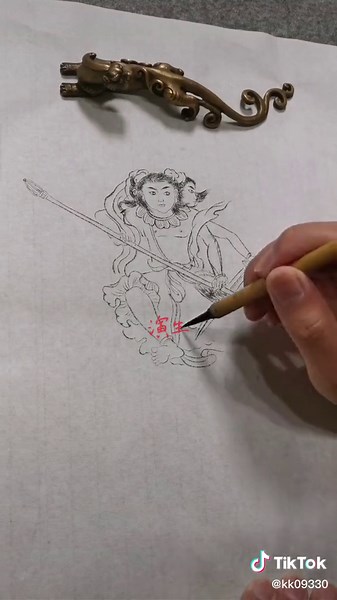 Learn to Draw Mythical Creatures with Pencil Techniques