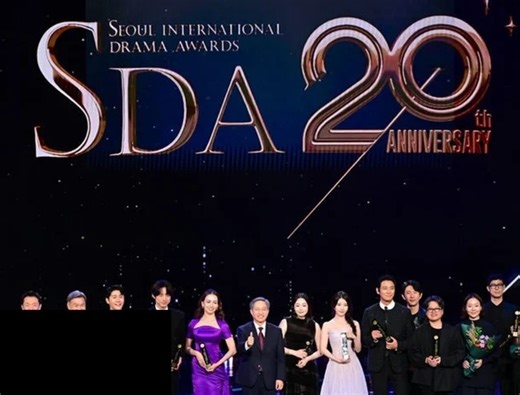 Full list of '2025 Seoul International Drama Awards' winners