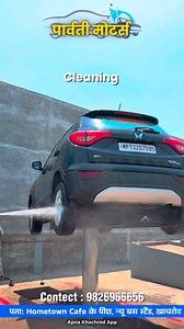 1.5K views · 17 reactions | Introducing Parvati Motors in Khachrod!...