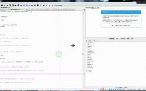 它必须是一个异常的实例或者是异常的类（也就是 Exception 的子类）