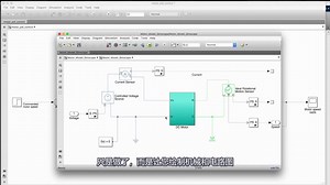 快速理解pid控制原理