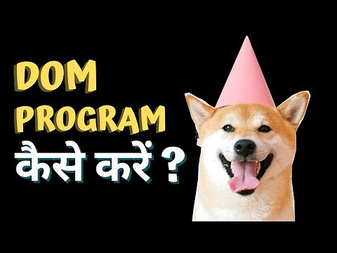 #2 JavaScript DOM Crash Course Learn Manipulation Starting with Get Element By ID,Class,Tag Tutorial