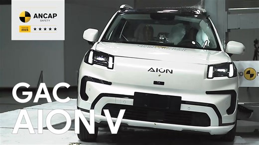 The electric GAC AION V has secured a debut five-star ANCAP safety rating. Strong side-impact and far-side crash performance place the AION V among Australia’s top safety performers, with solid active safety capability to help avoid or mitigate crashes. Read the full report on the ANCAP website here: https://www.ancap.com.au/safety-ratings/gac/aion-v/2ce1bb #ANCAP #ANCAPSafety #GACAionV #EV #CarSafety #CrashTest #5StarSafety | ANCAP Safety Ratings
