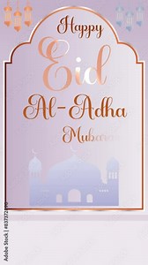 Happy eid al adha mubarak animation wishes eid mubarak animated video vertical elegant looking Stock Video