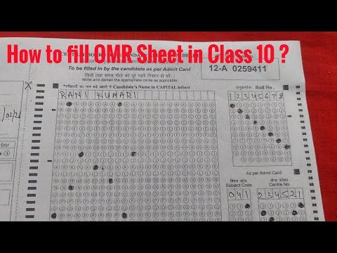 How to fill OMR Sheet in Class 10 CBSE ll OMR Sheet kaise Bhare ll CBSE ll