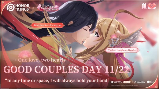 🔥Every encounter is where fate has led us. The Honor of Kings × Fox Spirit Matchmaker collab has officially begun! Missing Tree, bless this pair of lovers and let them reunite once more. #Honorofkings #FoxSpiritMatchmaker #HOKxFoxSpiritMatchmaker #TaraHOK #HOKPH | Honor of Kings