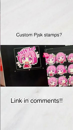 Custom Pjsk stamps??
