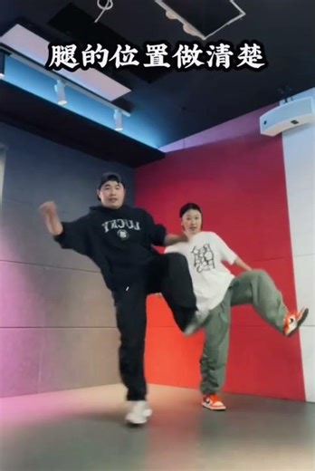 Hip Hop Dance Leg Workout: Burn & Tone While You Groove