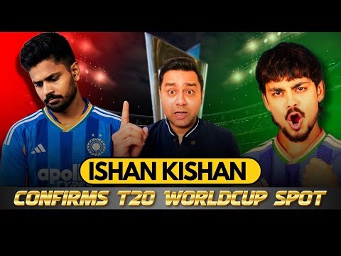 Kishan Confirms #T20WorldCup Spot With Fiery Hundred | #INDvsNZ #Aakashvani