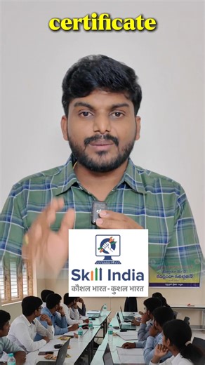 FREE Python Training in Telugu 🇮🇳🐍Skill India | Central Government Certificate