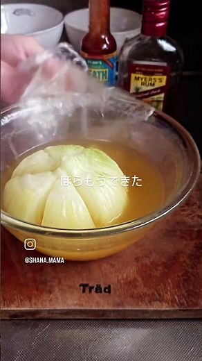 レンジで1発!旬の新玉ねぎを丸ごと味わう😋🌿とろ〜り甘い新玉ねぎのカレーコンソメスープ🌿